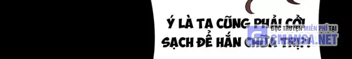 Đại Đạo Vô Danh