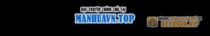 Đại Đạo Vô Danh