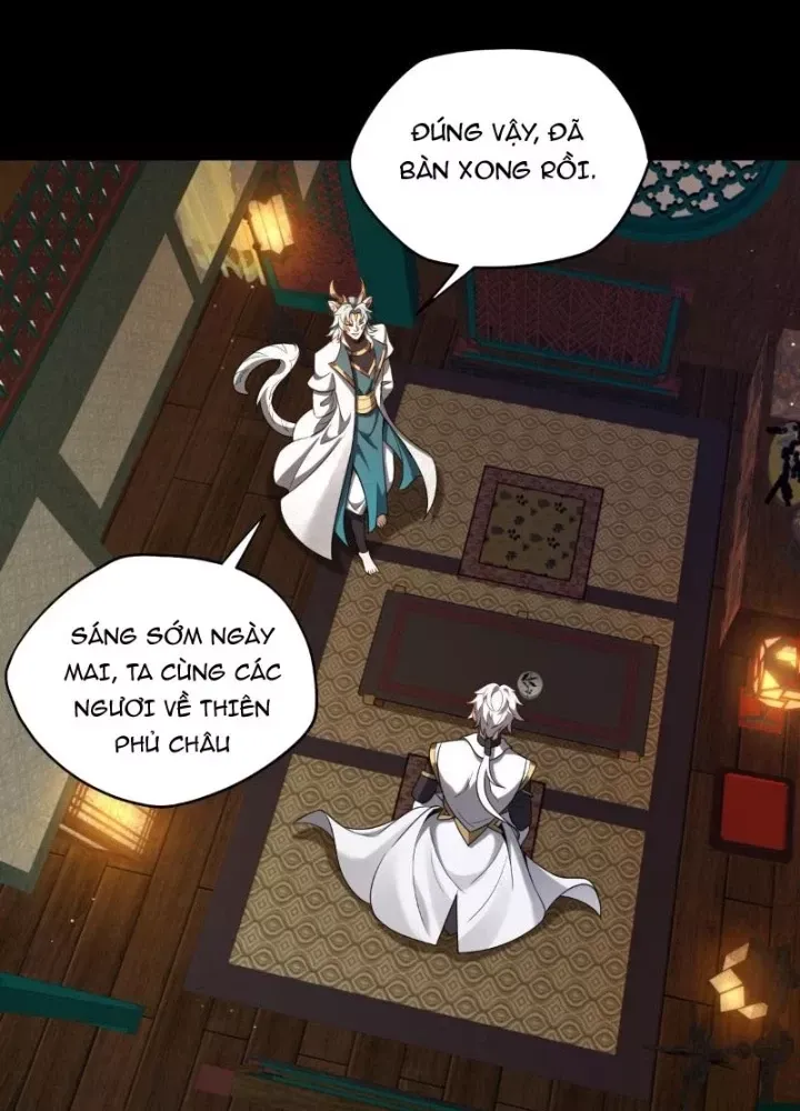 Đại Đạo Vô Danh