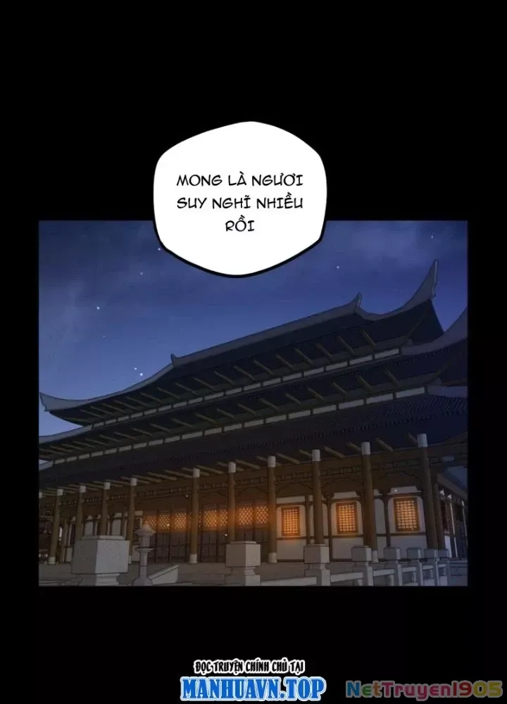 Đại Đạo Vô Danh