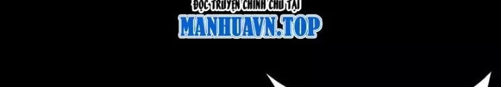 Đại Đạo Vô Danh