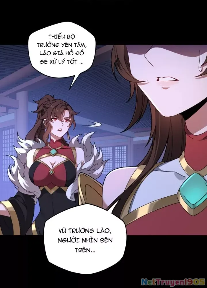 Đại Đạo Vô Danh