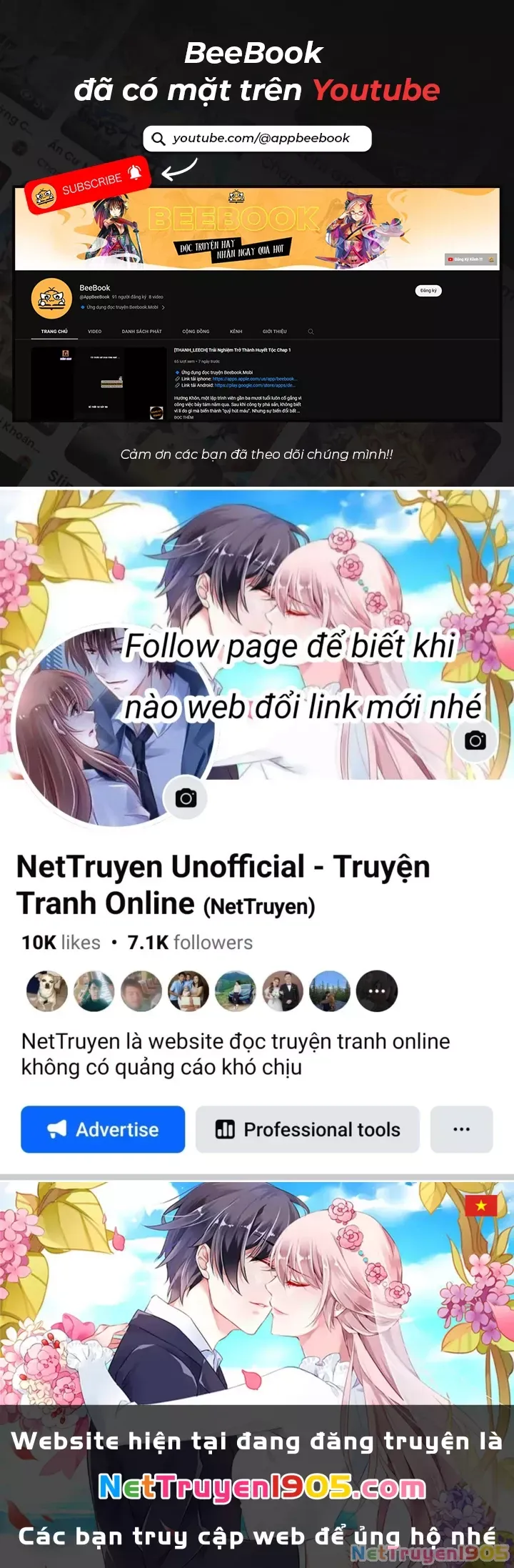 Đại Đạo Vô Danh