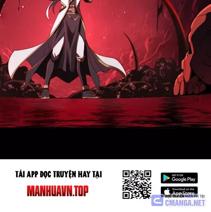 Đại Đạo Vô Danh