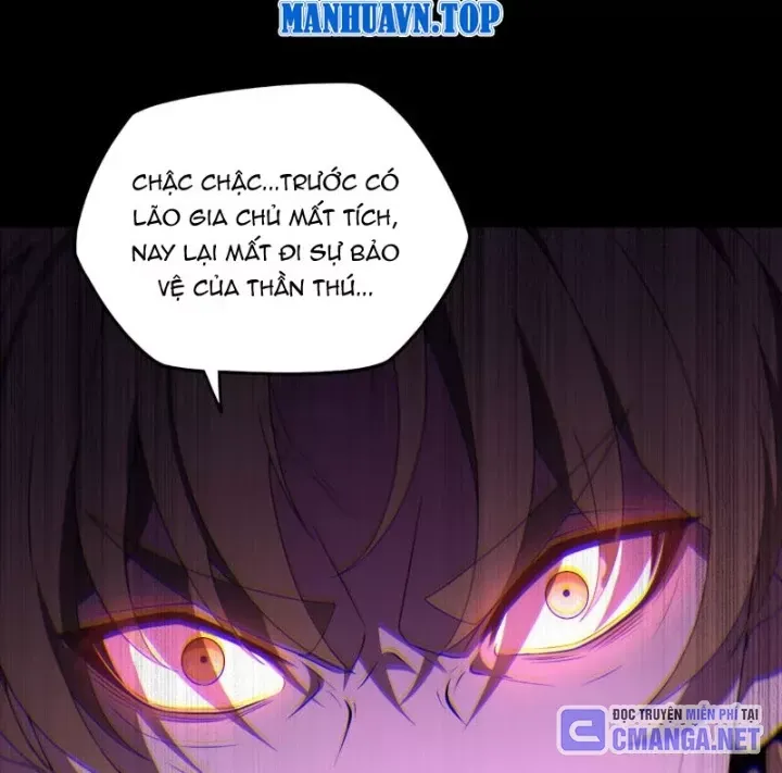 Đại Đạo Vô Danh