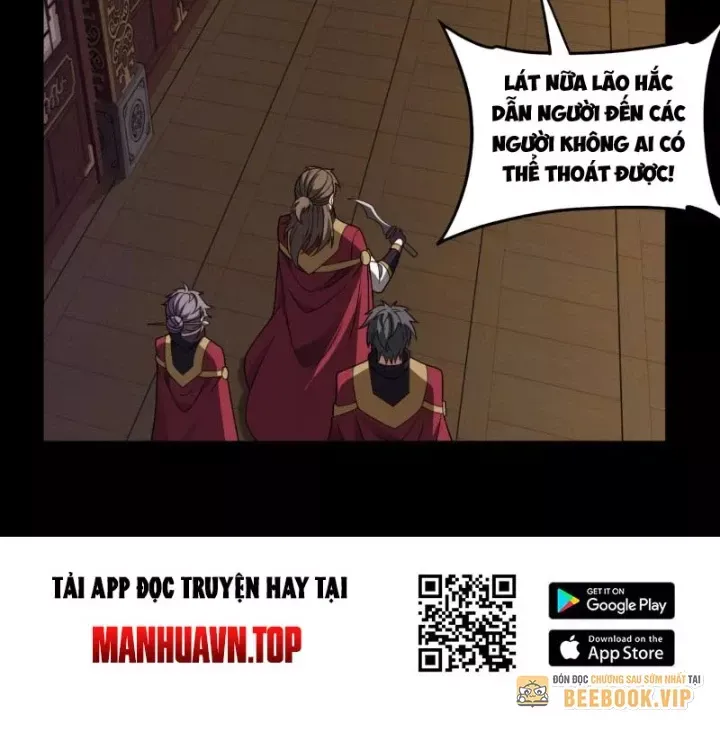Đại Đạo Vô Danh