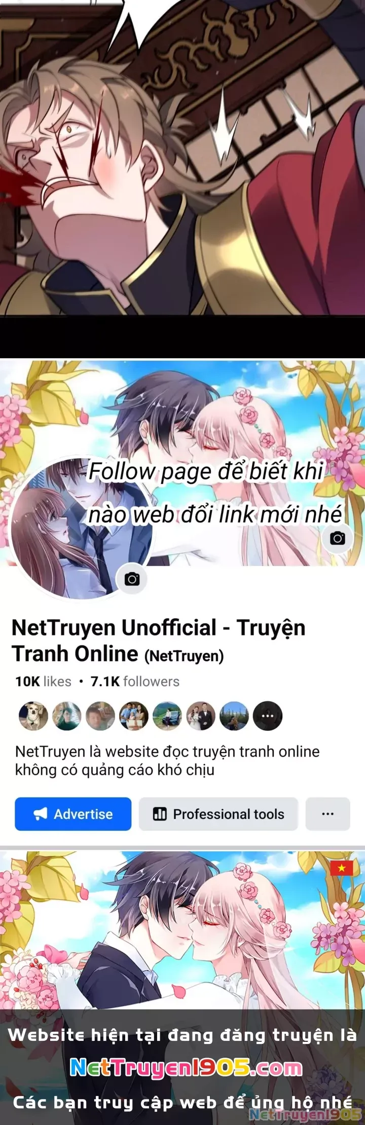 Đại Đạo Vô Danh