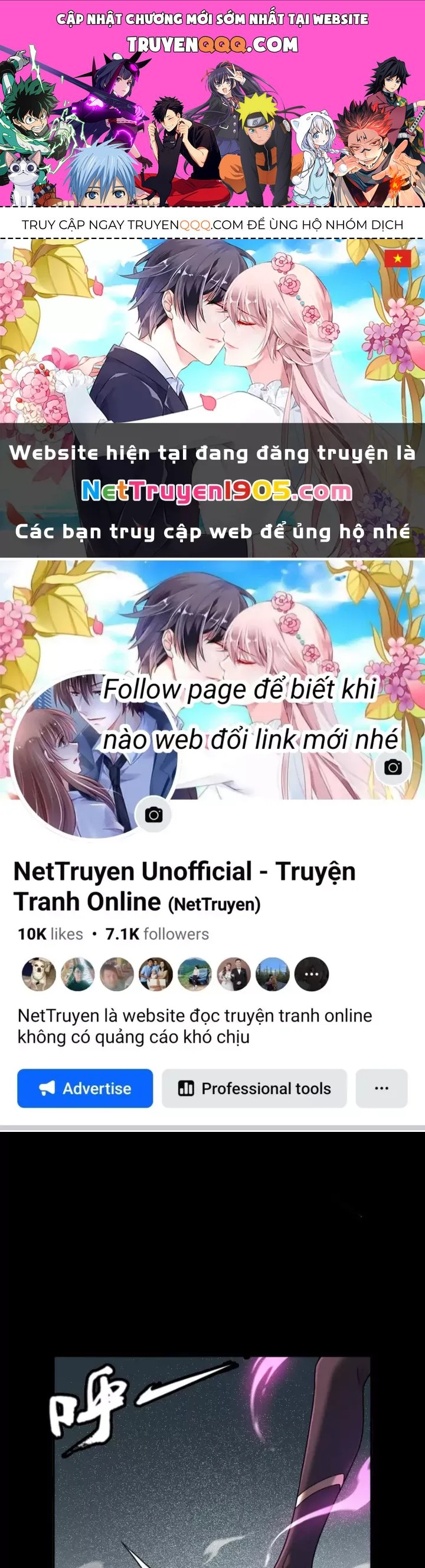 Đại Đạo Vô Danh