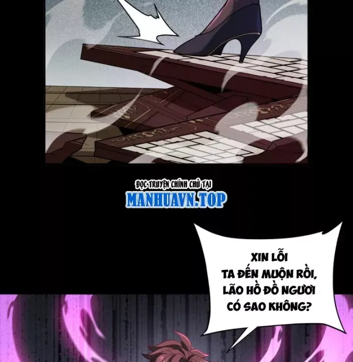 Đại Đạo Vô Danh