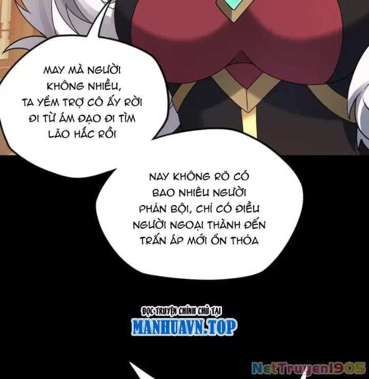 Đại Đạo Vô Danh