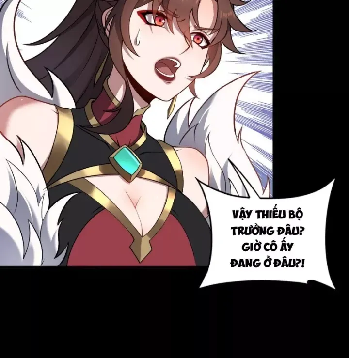 Đại Đạo Vô Danh