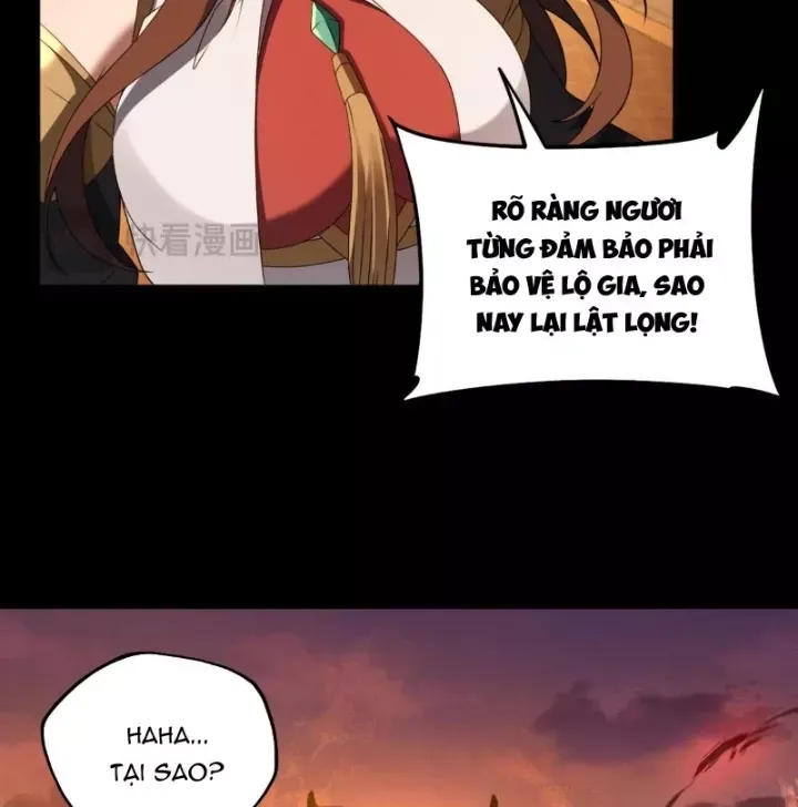 Đại Đạo Vô Danh