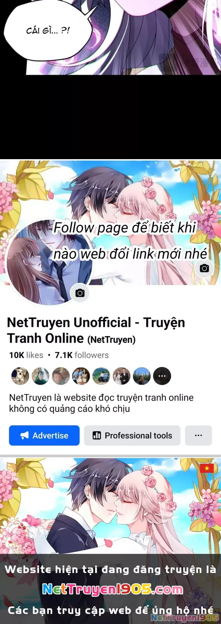 Đại Đạo Vô Danh