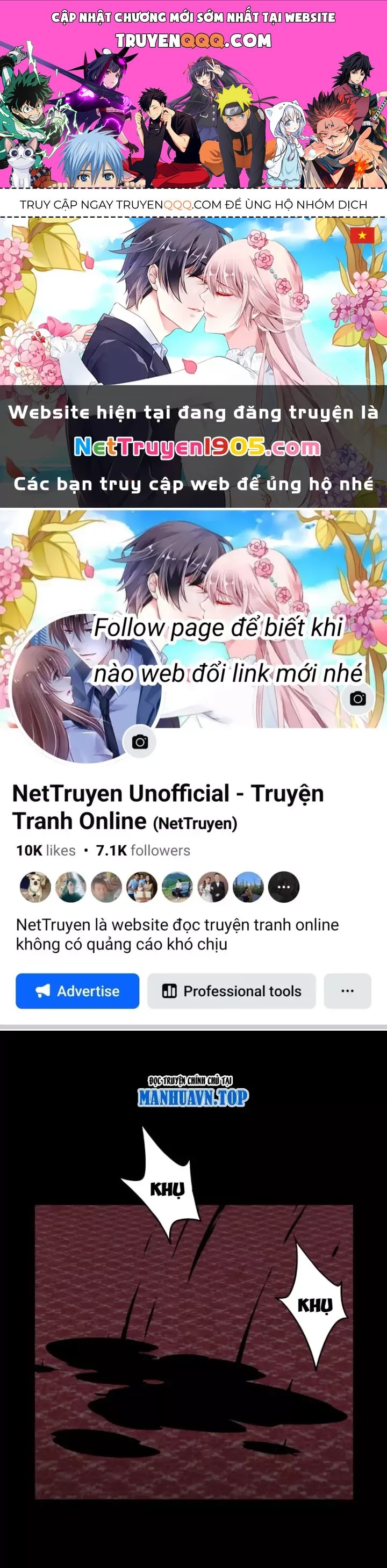Đại Đạo Vô Danh