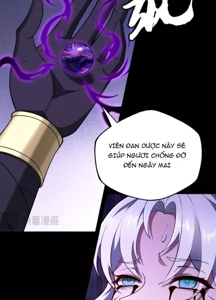 Đại Đạo Vô Danh