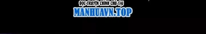 Đại Đạo Vô Danh