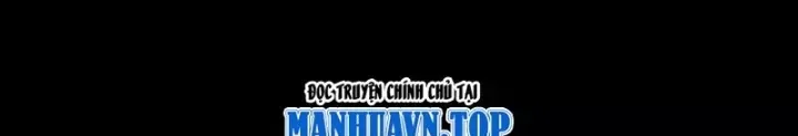 Đại Đạo Vô Danh