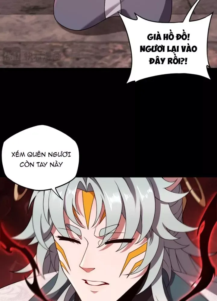Đại Đạo Vô Danh