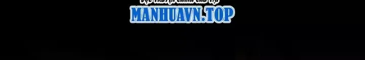 Đại Đạo Vô Danh