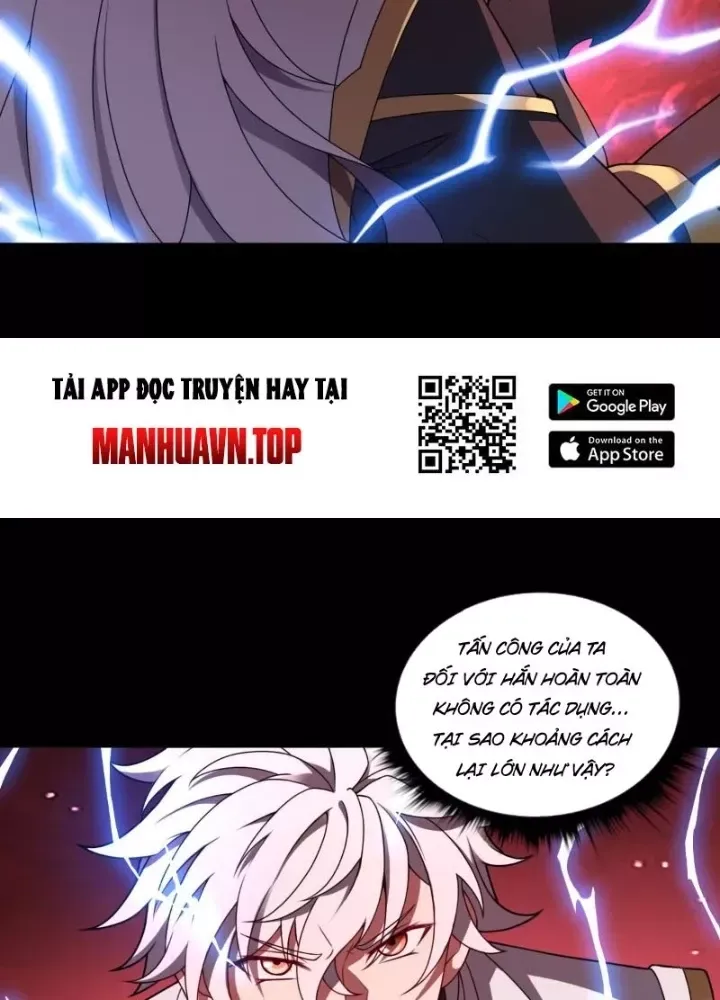 Đại Đạo Vô Danh