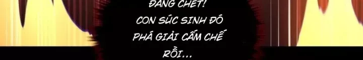 Đại Đạo Vô Danh