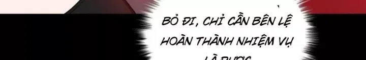 Đại Đạo Vô Danh