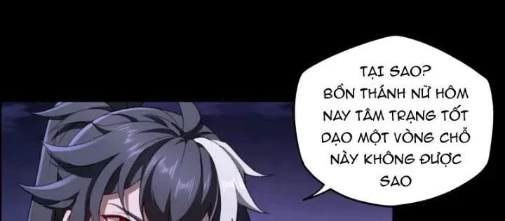 Đại Đạo Vô Danh