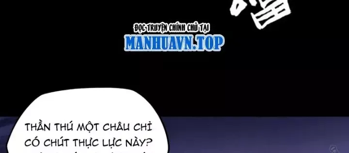 Đại Đạo Vô Danh