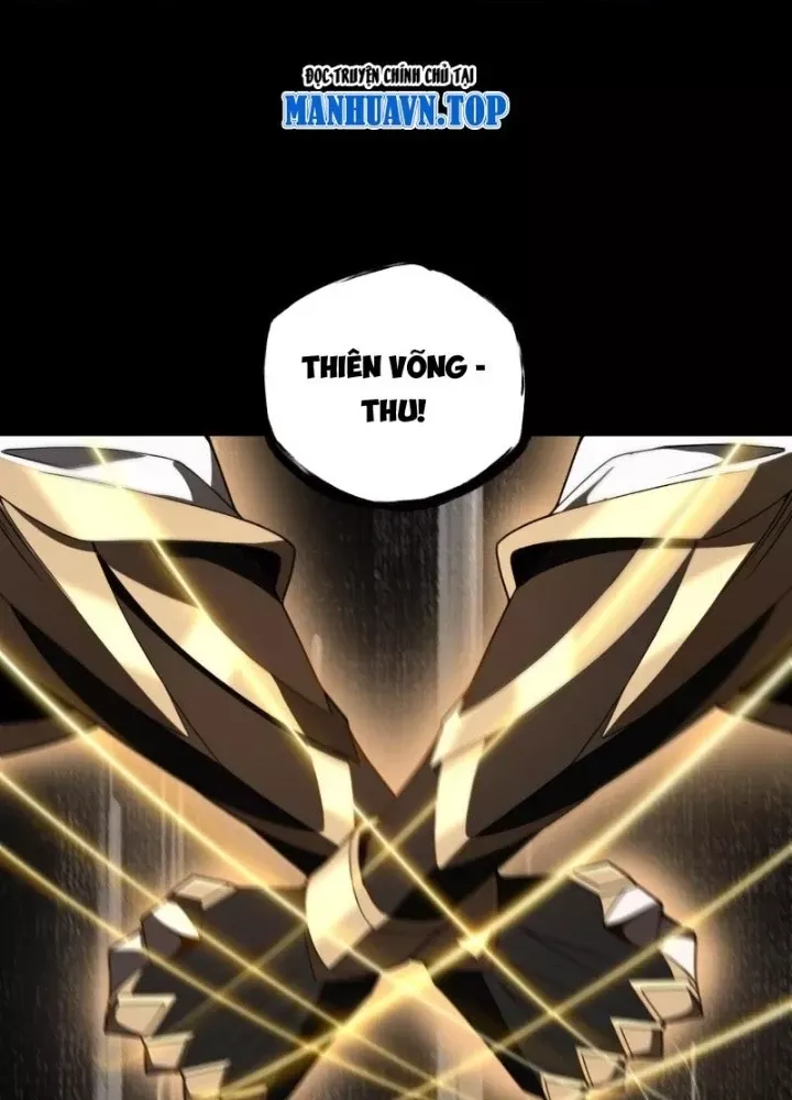 Đại Đạo Vô Danh