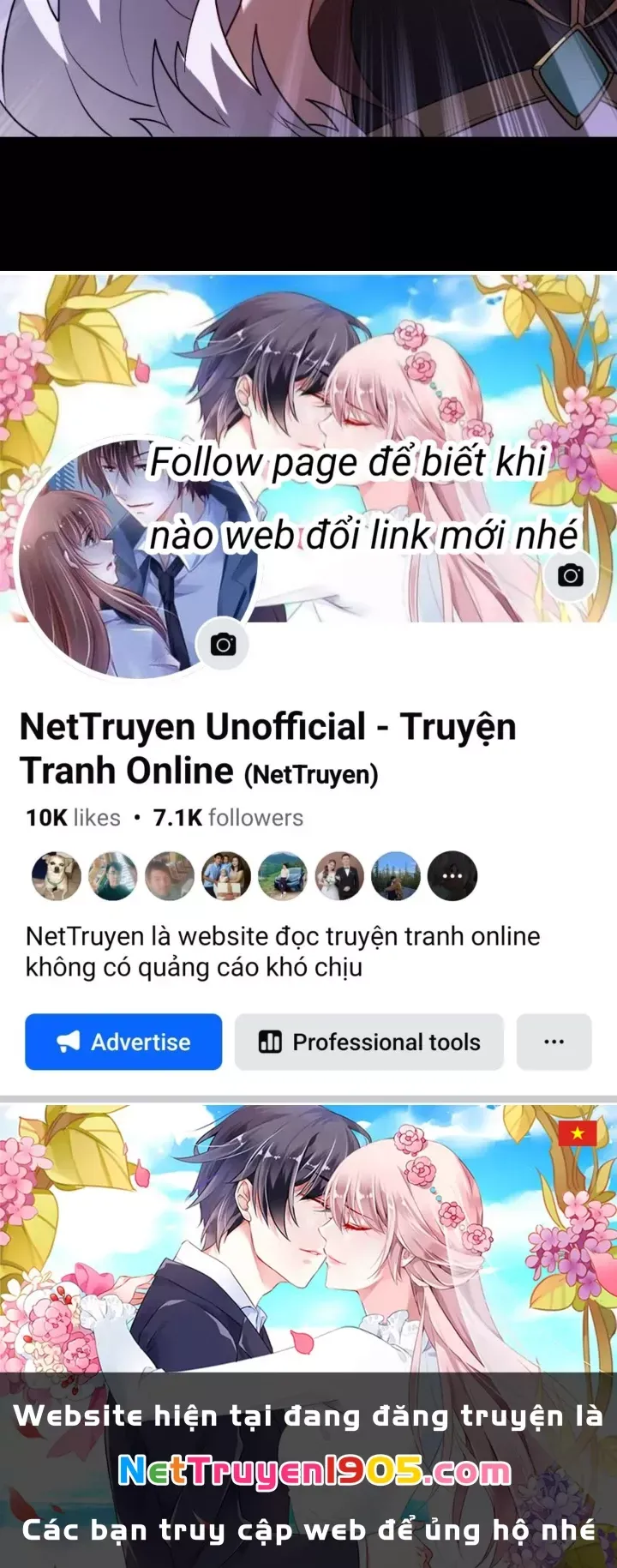 Đại Đạo Vô Danh