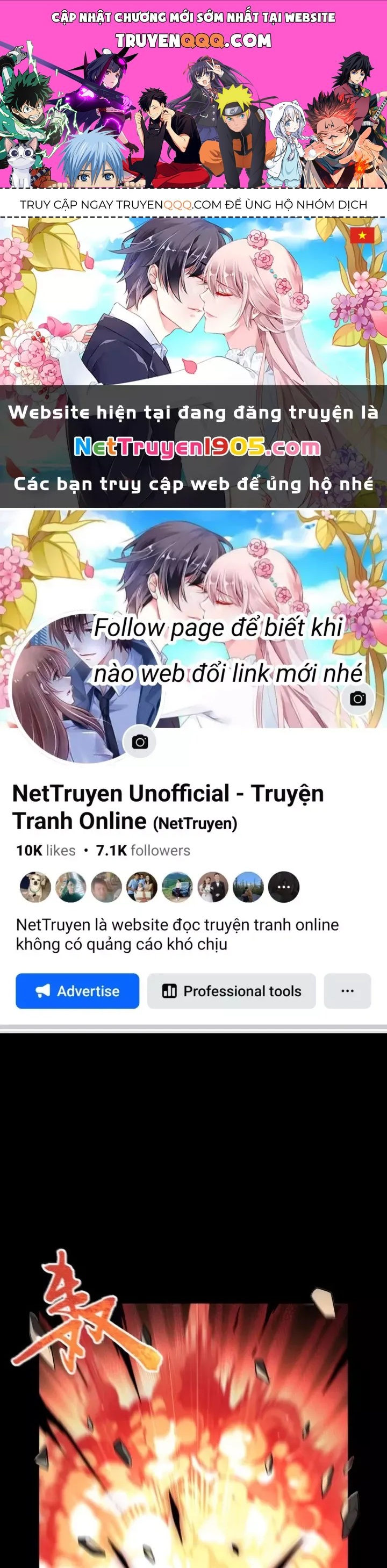 Đại Đạo Vô Danh
