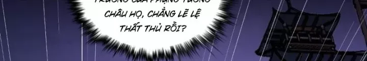 Đại Đạo Vô Danh