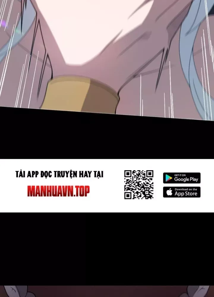 Đại Đạo Vô Danh