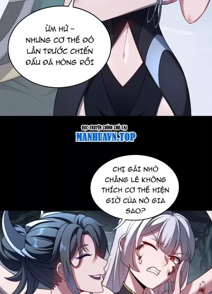 Đại Đạo Vô Danh