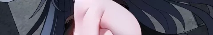 Đại Đạo Vô Danh