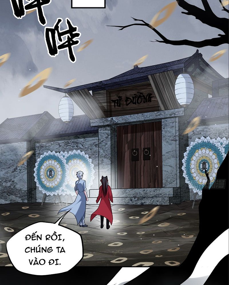 Đại Đạo Vô Danh