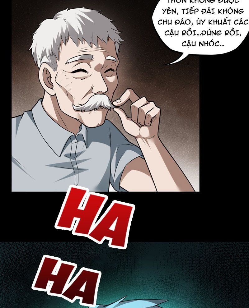Đại Đạo Vô Danh