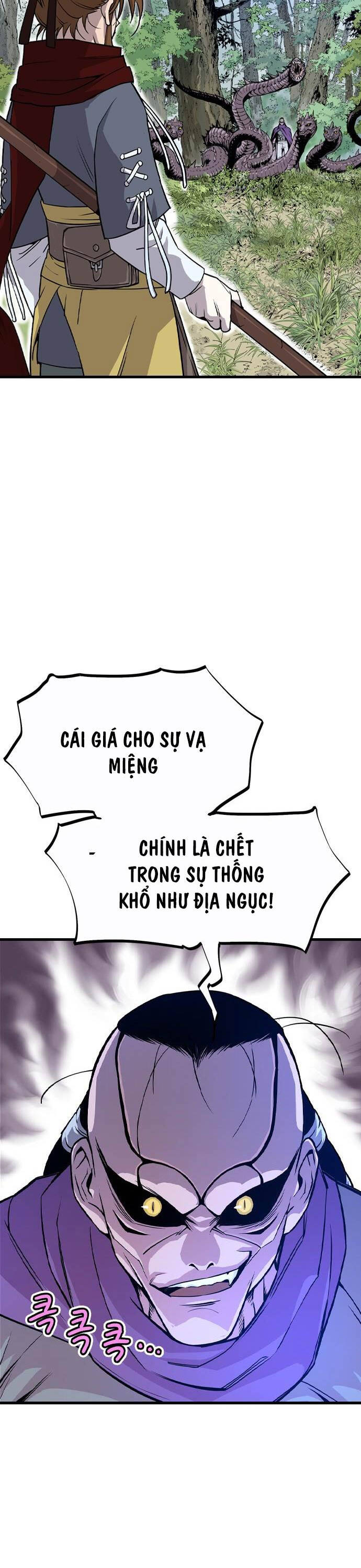 Sát Thần Tu La