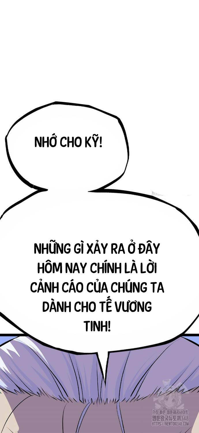 Sát Thần Tu La