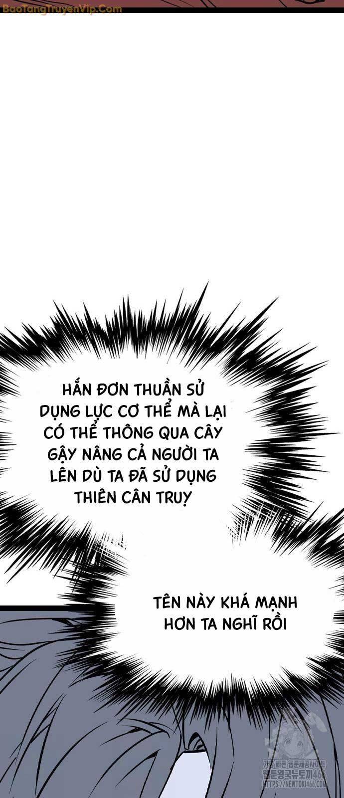 Sát Thần Tu La