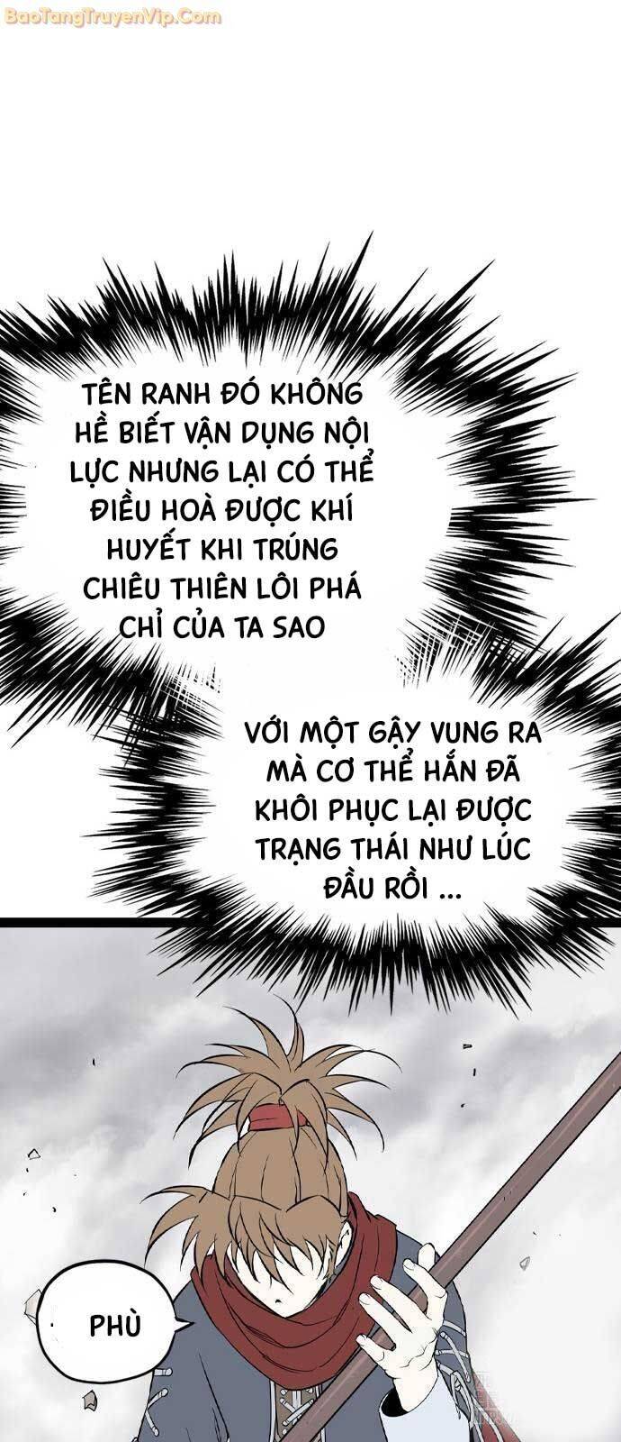 Sát Thần Tu La