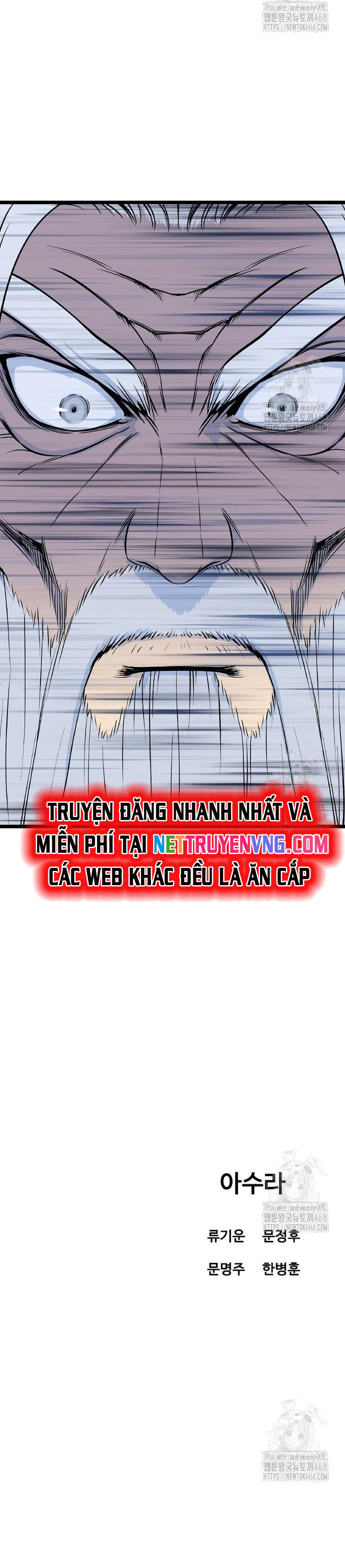 Sát Thần Tu La