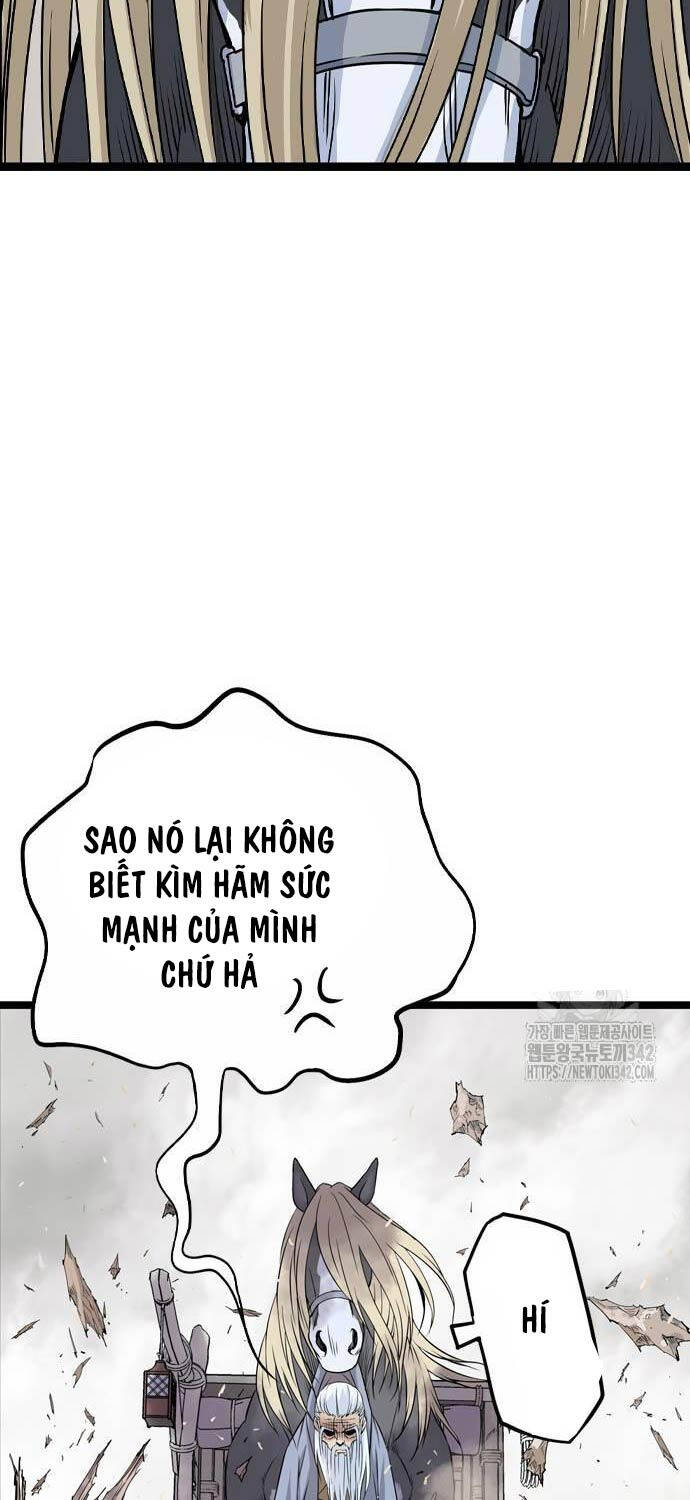 Sát Thần Tu La