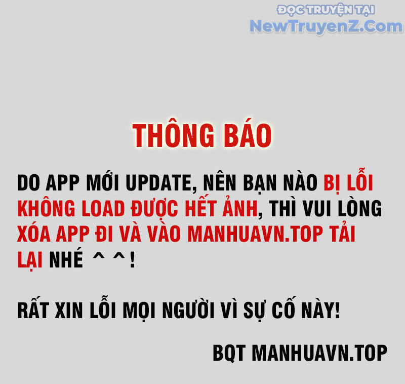Đế Bá