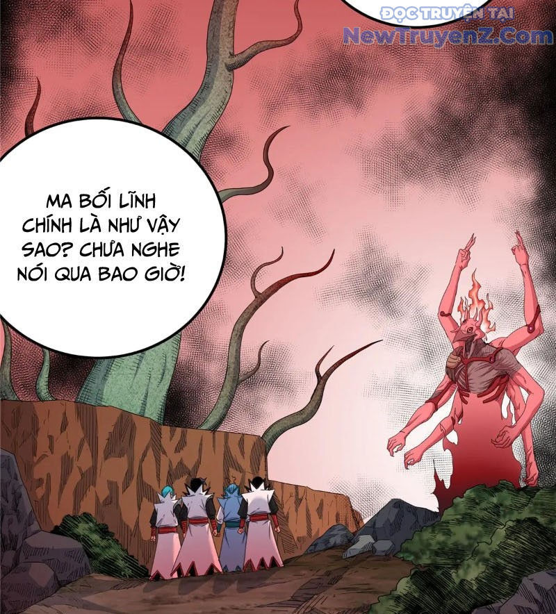 Đế Bá