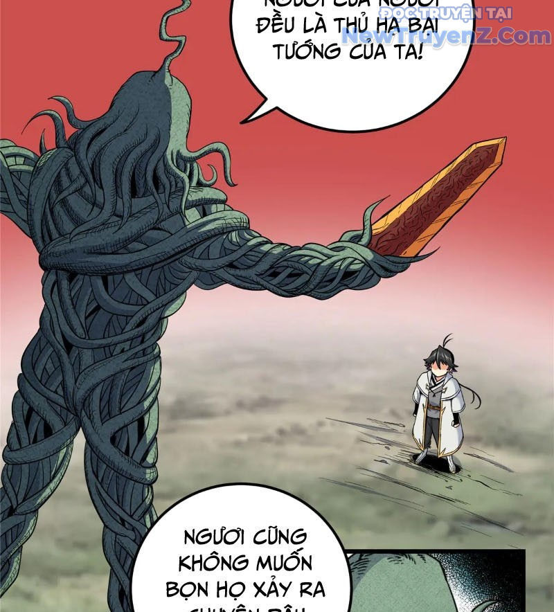 Đế Bá