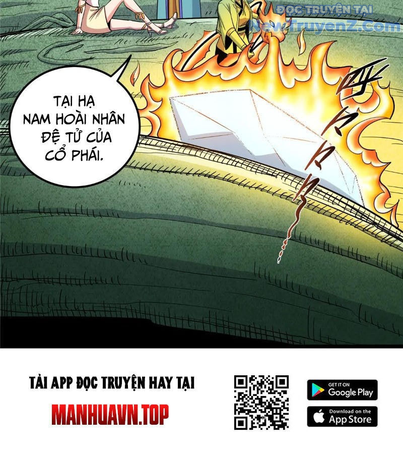 Đế Bá