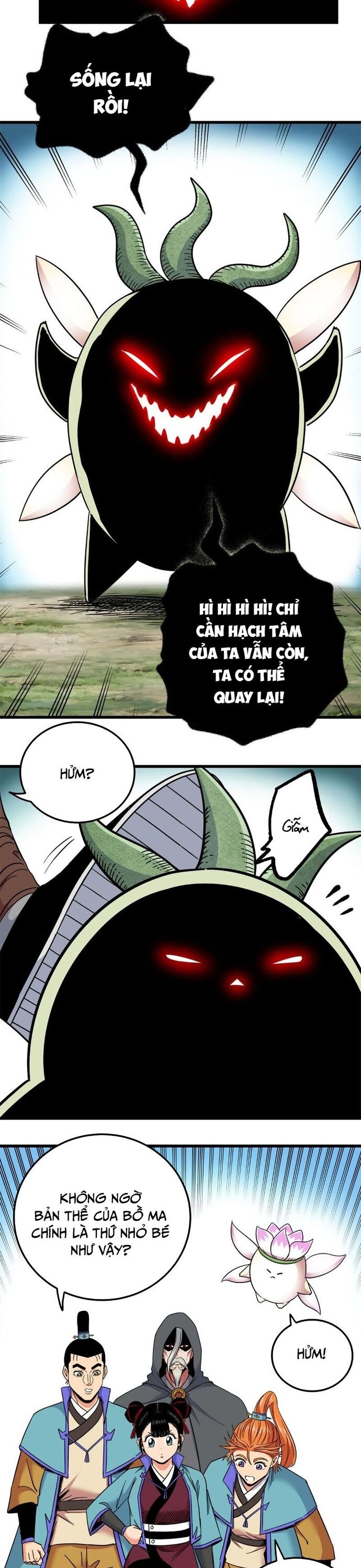 Đế Bá
