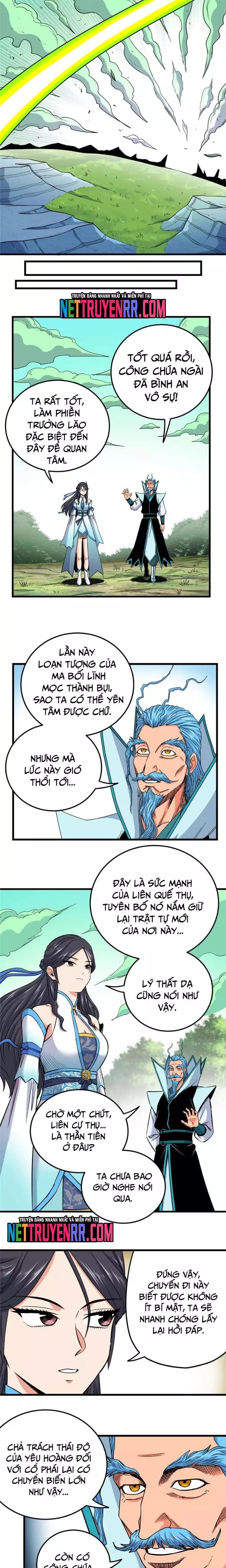 Đế Bá