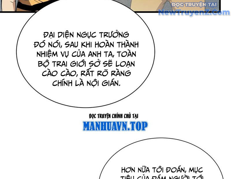 Ta Học Trảm Thần Trong Bệnh Viện Tâm Thần